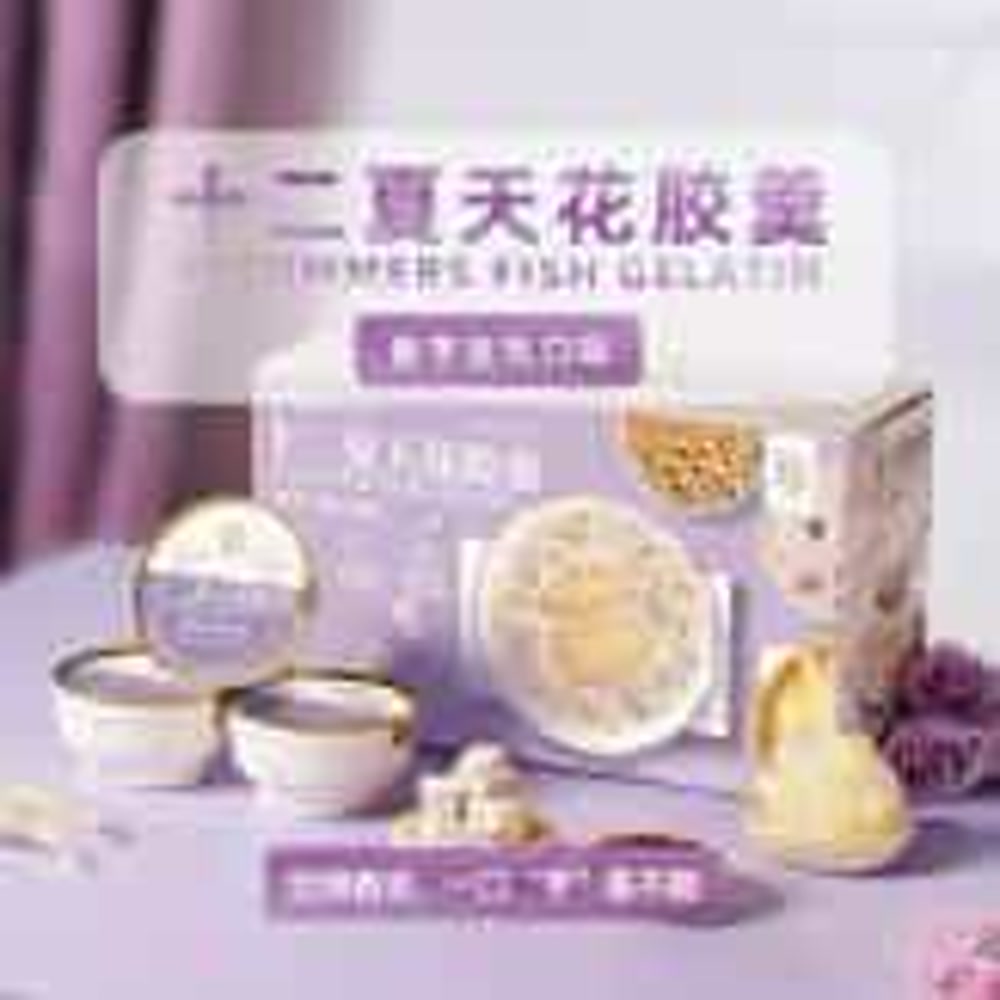 十二夏天香芋豆乳花胶羹