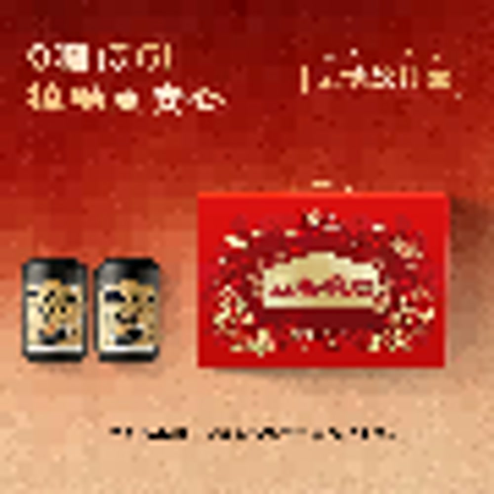 五谷磨房 食养礼-无糖款1092g礼盒