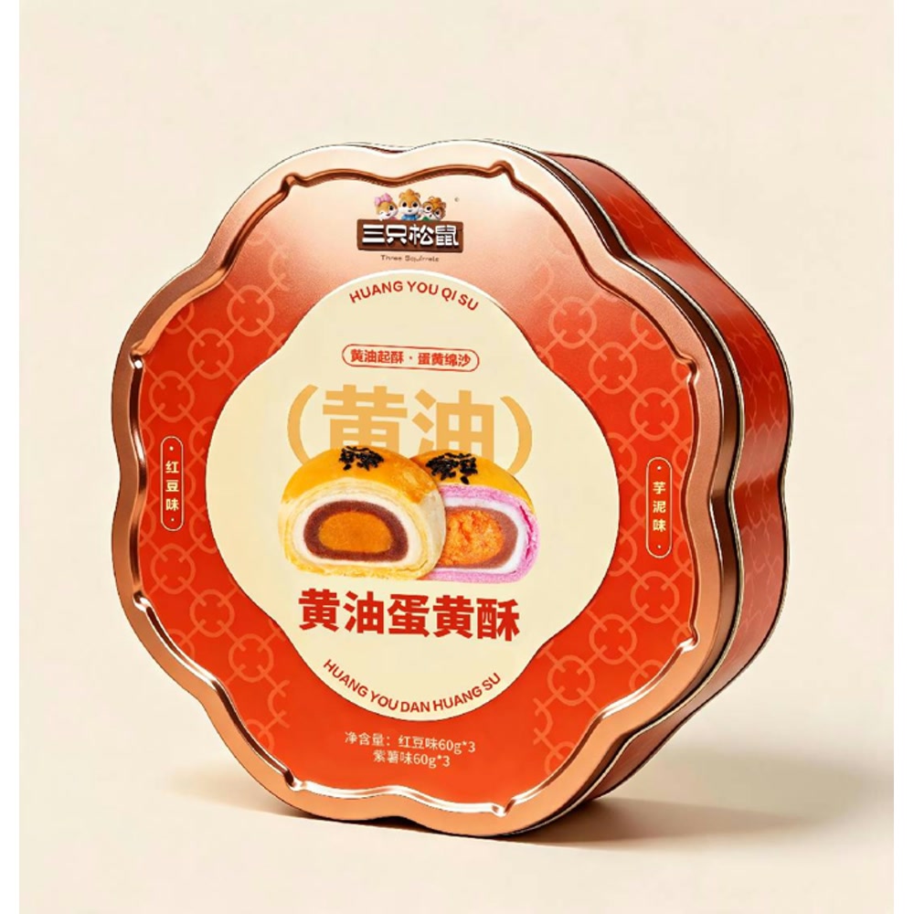 三只松鼠 终端专供 黄油蛋黄酥 360g*10