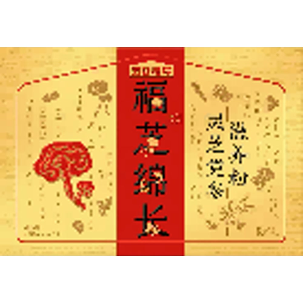 五谷磨房 灵芝党参滋养粉礼盒856g(428g×2)