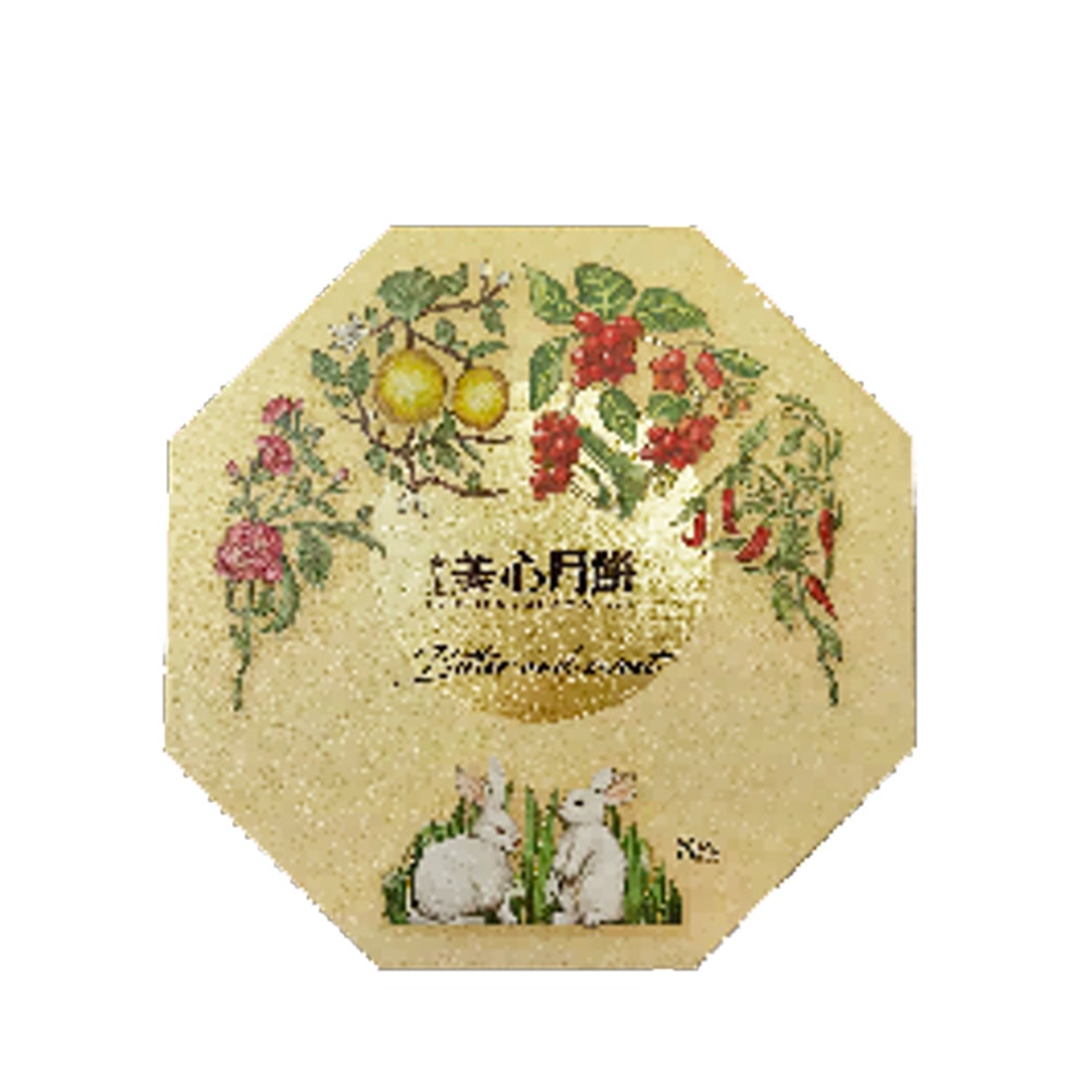 美心月映四式月饼