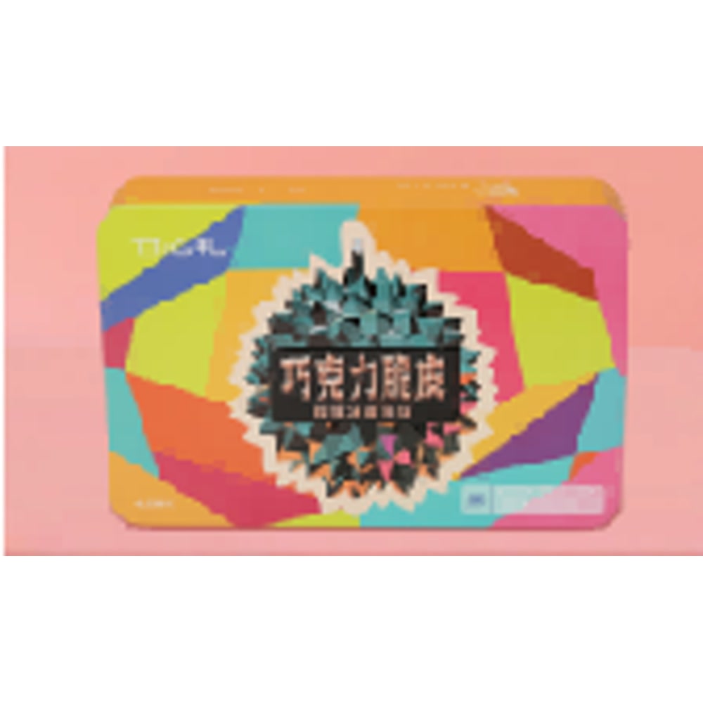 开心饼艺 开心巧克力脆皮榴莲冰皮月饼