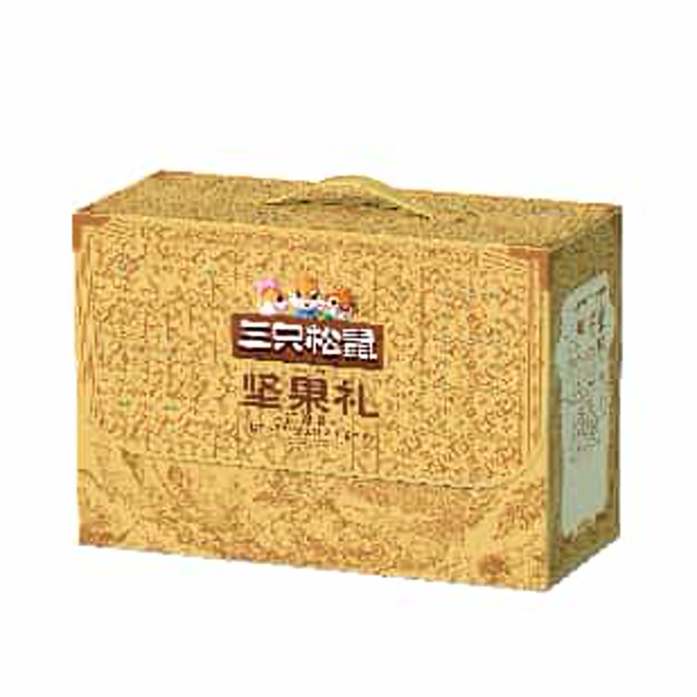 三只松鼠福尊礼