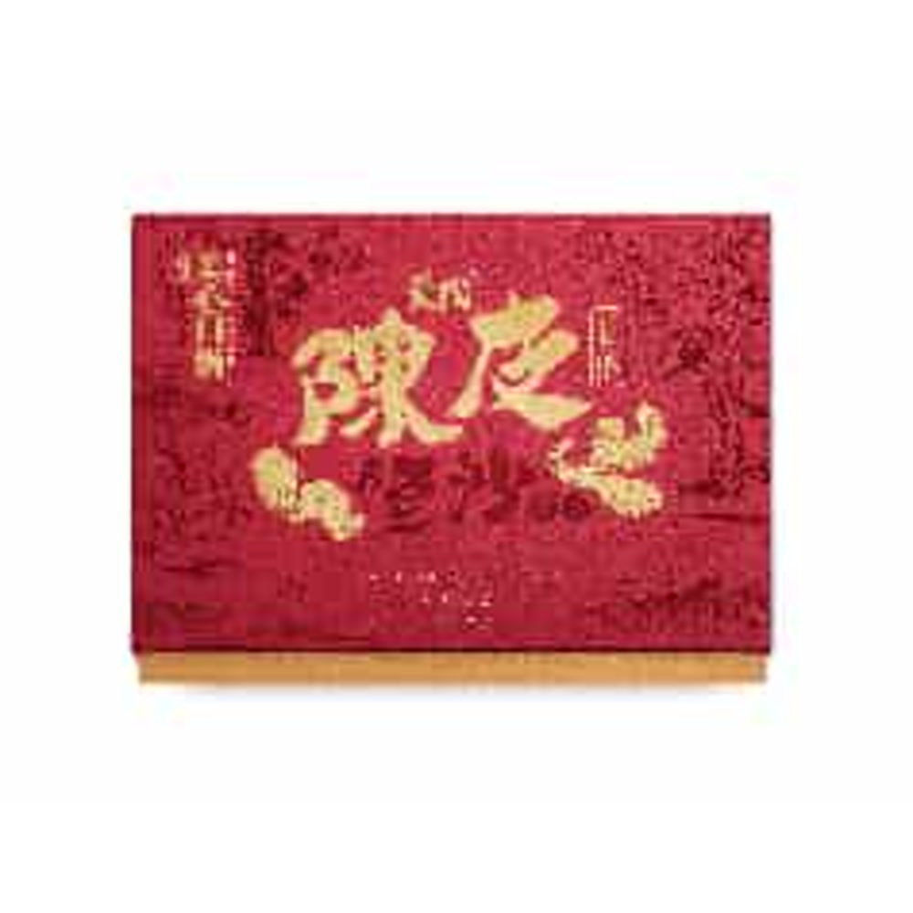 美心陈皮豆沙月饼