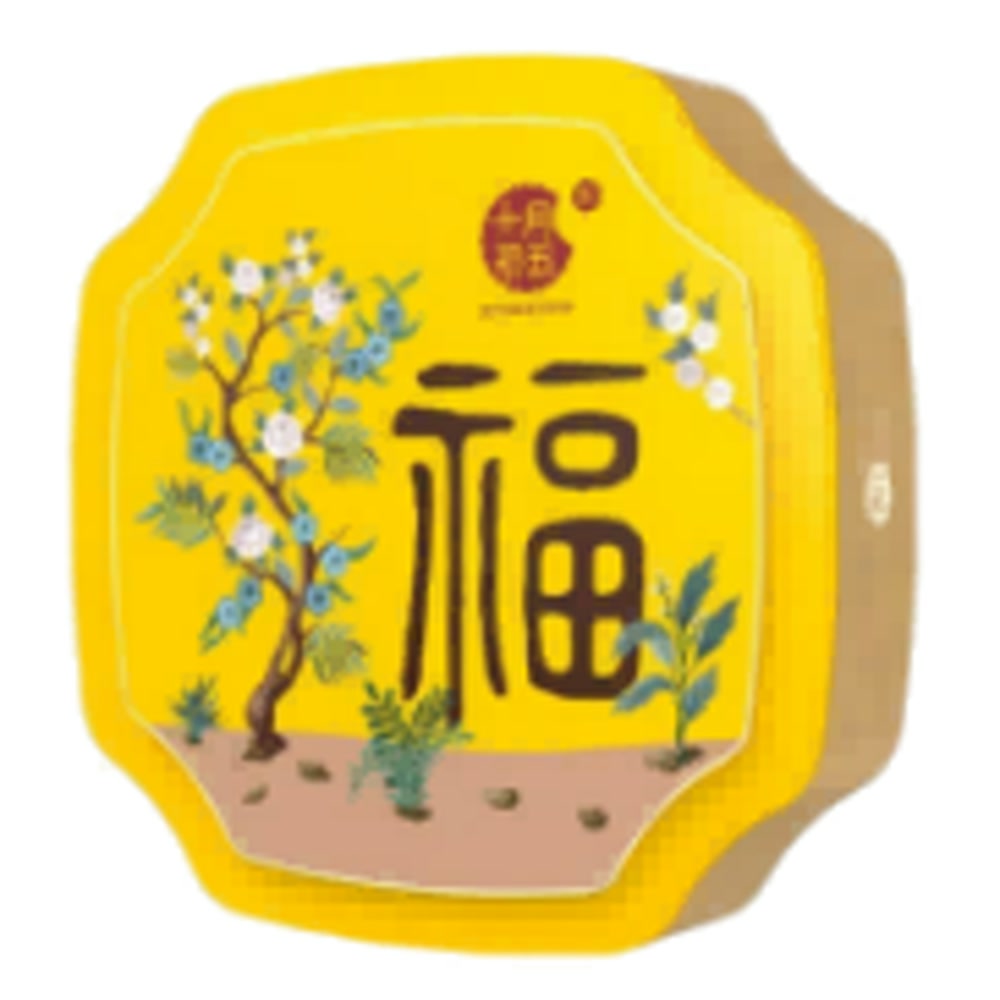 十月初五 福耀中秋