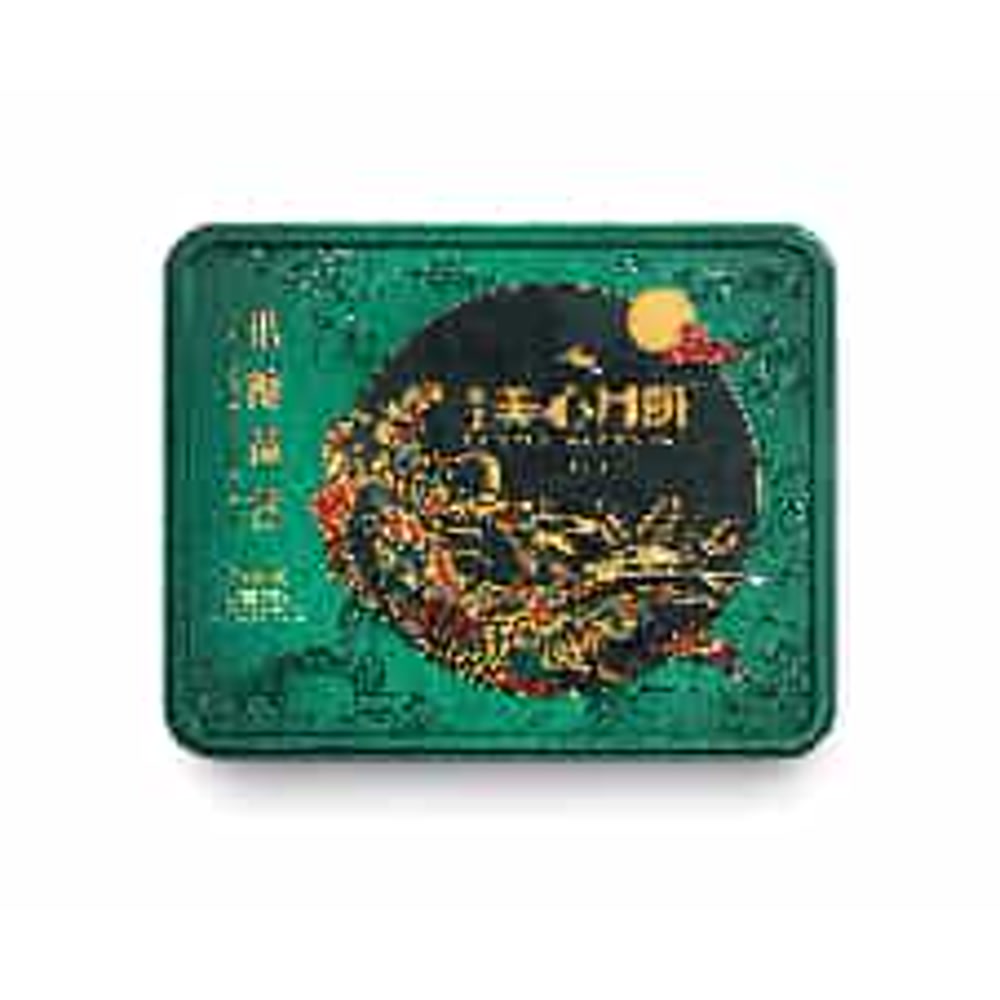 美心低糖蛋黄莲蓉月饼