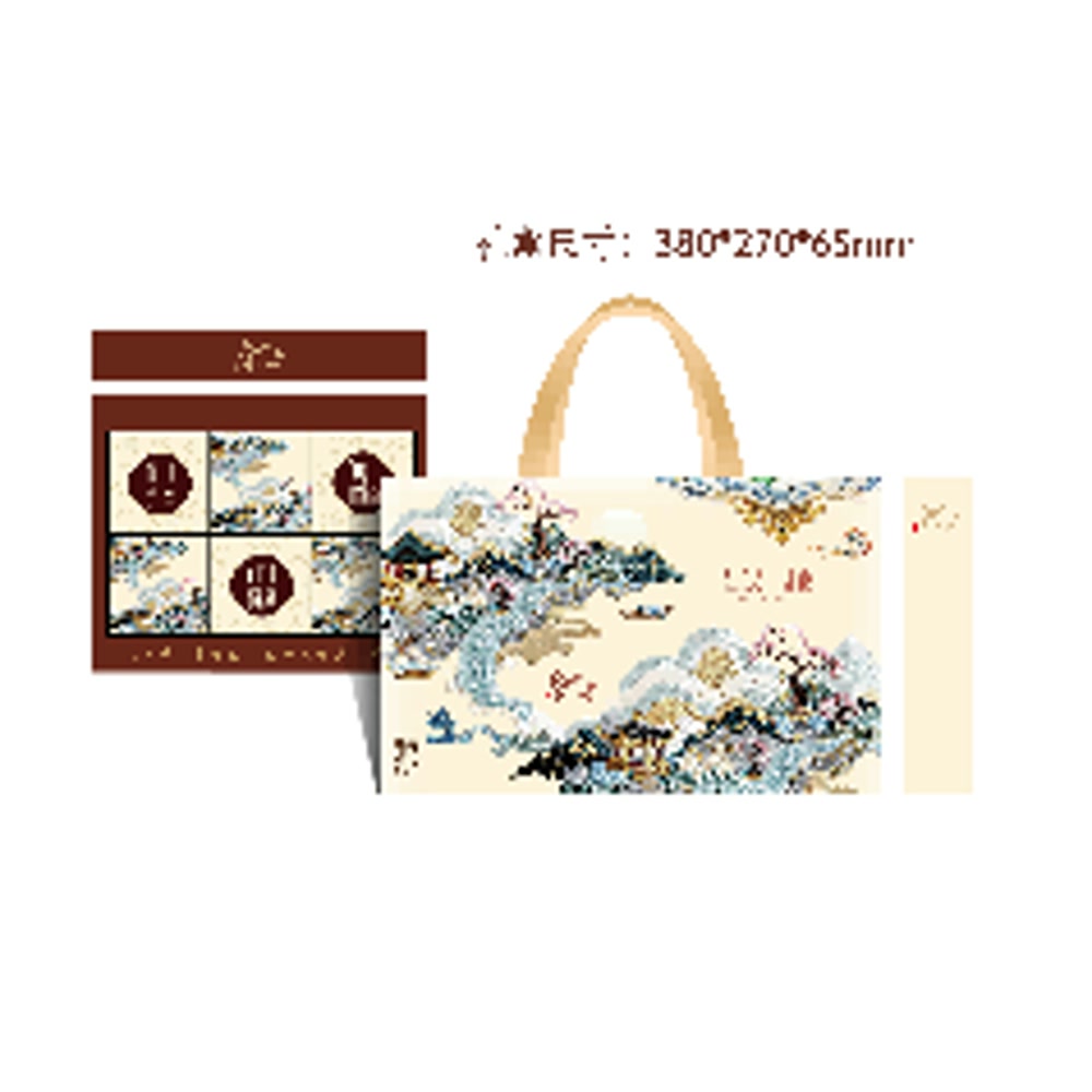十全街&花园 十全雅悦 (6饼480克)