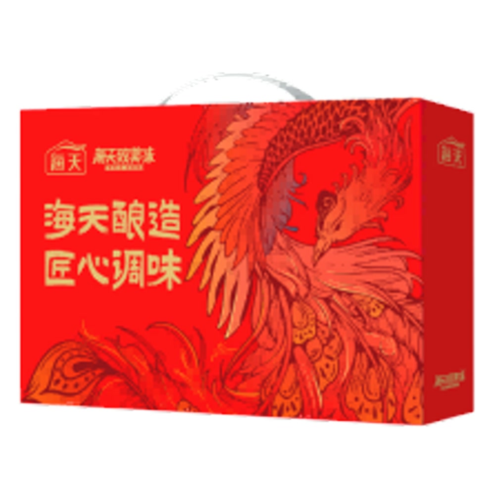 海天大礼包A款8件套