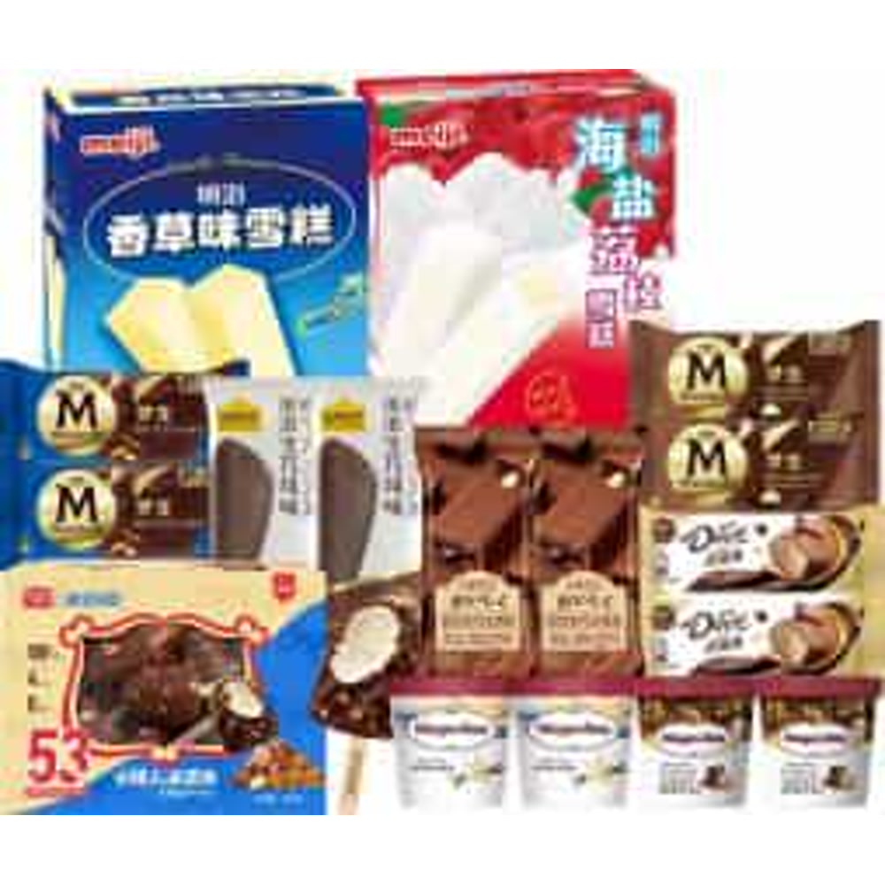 雪糕大师 658型 万事可期 (35支)