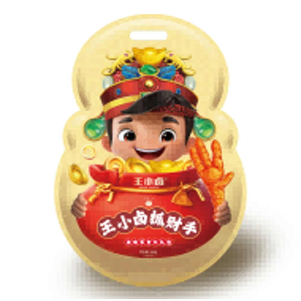 王小卤金礼袋