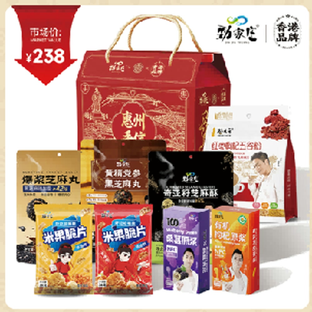 劲家庄 多元滋补礼 937g+300ml