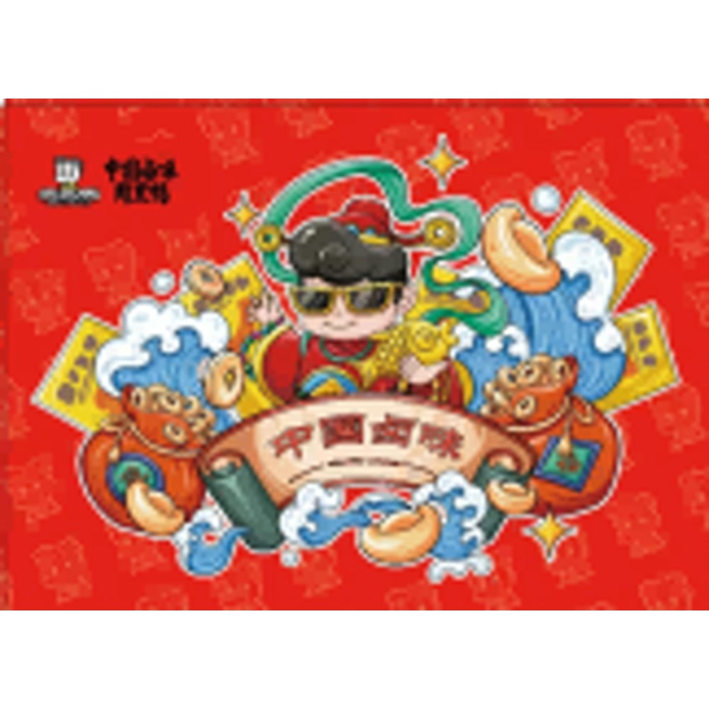 周黑鸭 【周黑鸭】 欢聚鸭礼盒590g