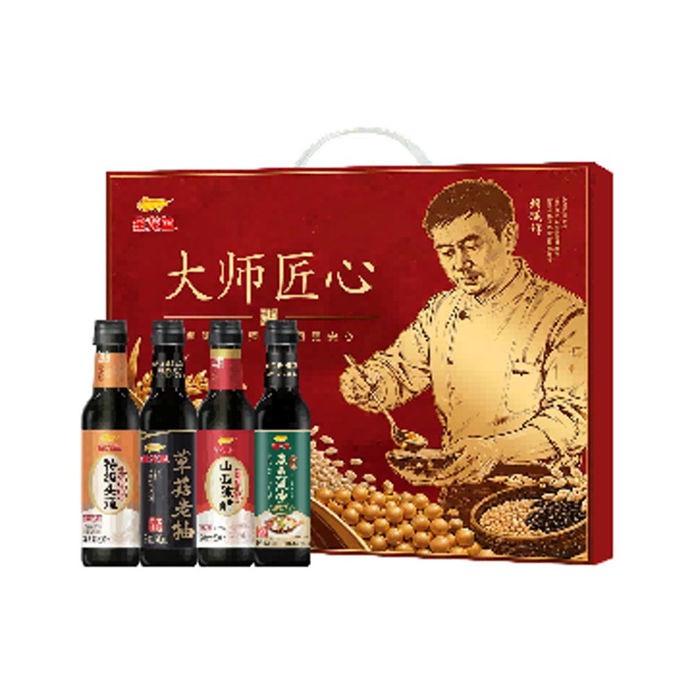金龙鱼大师匠心 四序飘香