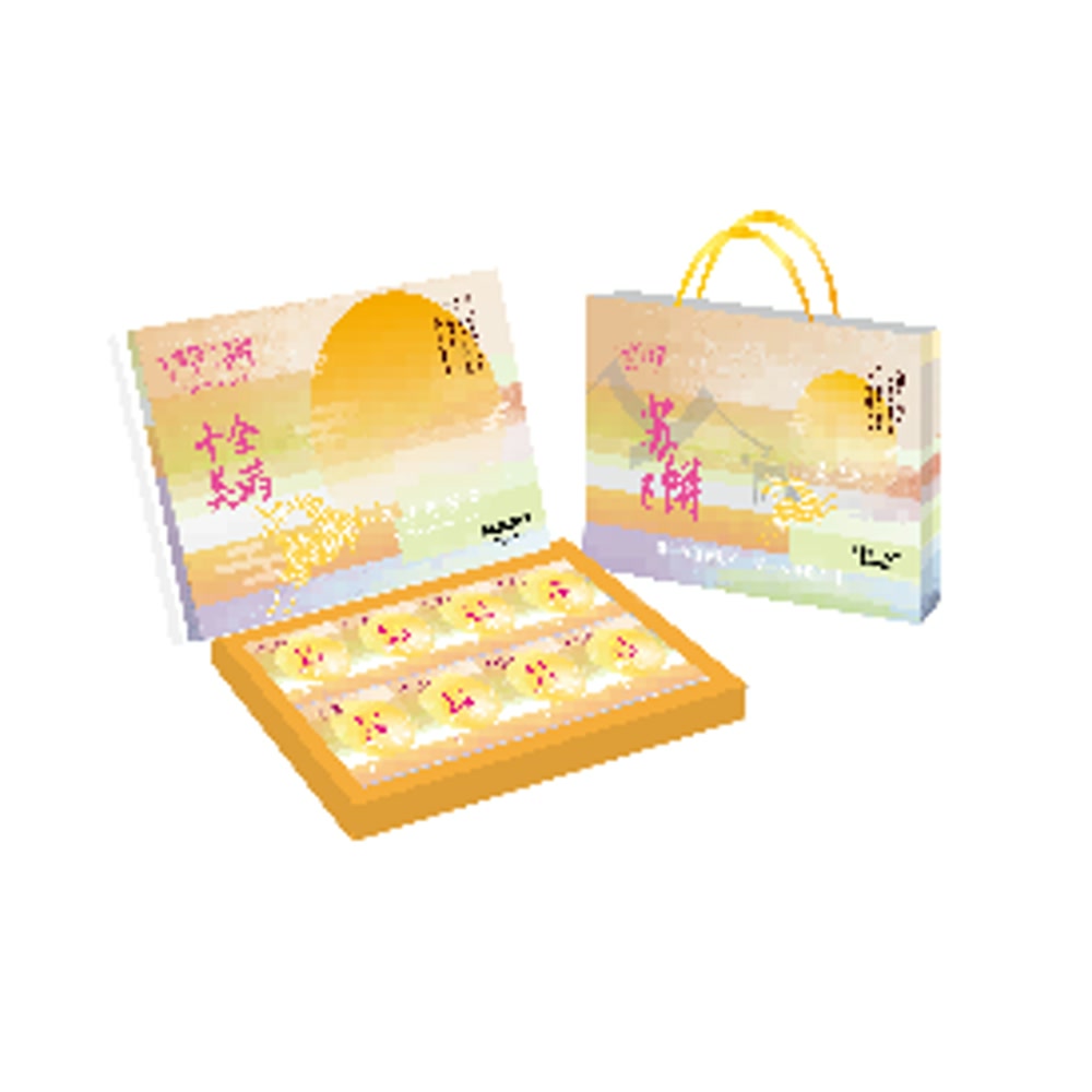 十全街&花园 十全美满 (8饼540克)