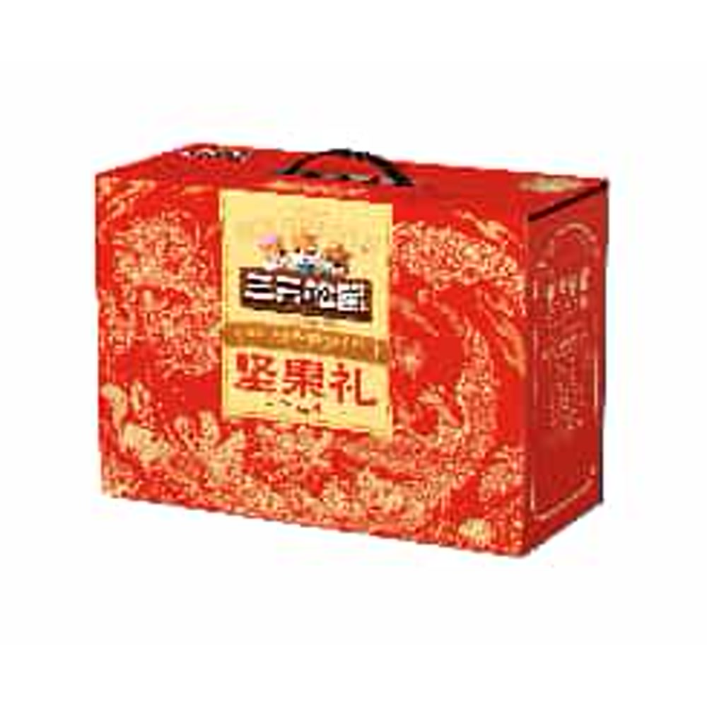 三只松鼠福运礼