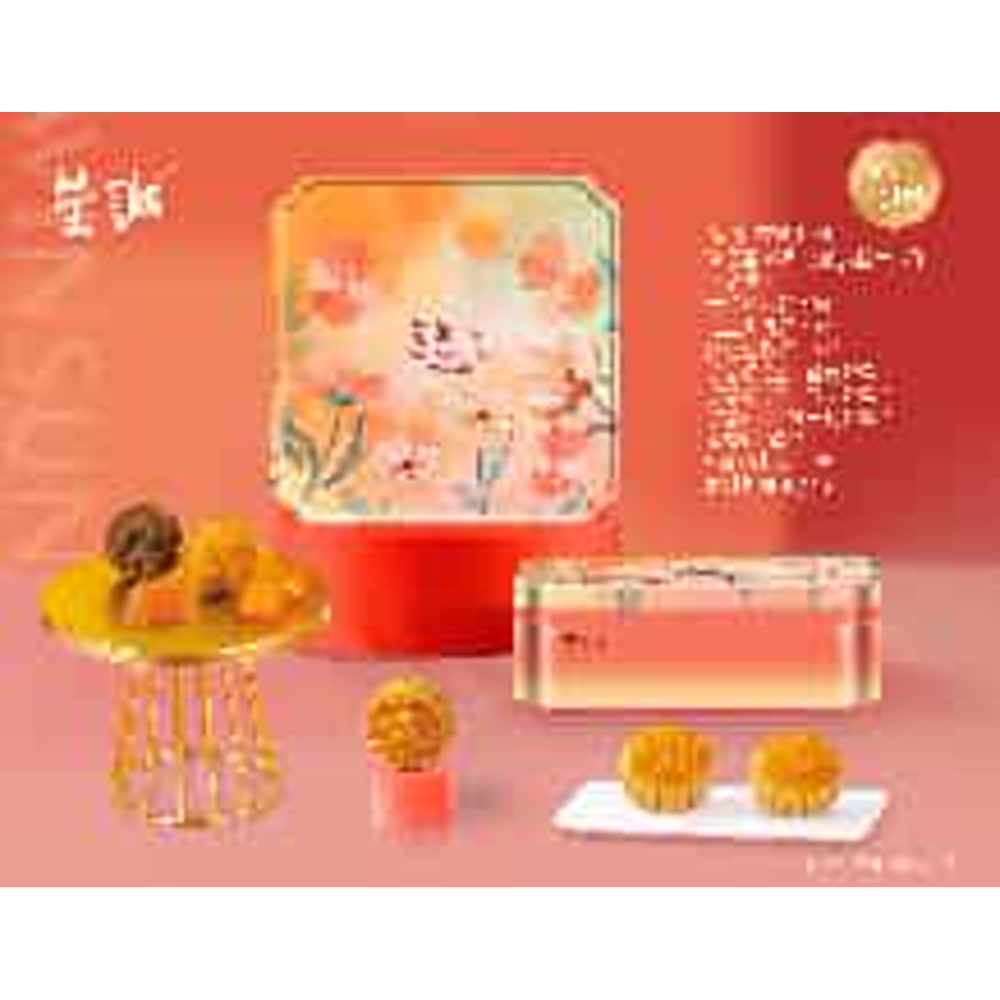 荣诚 月圆