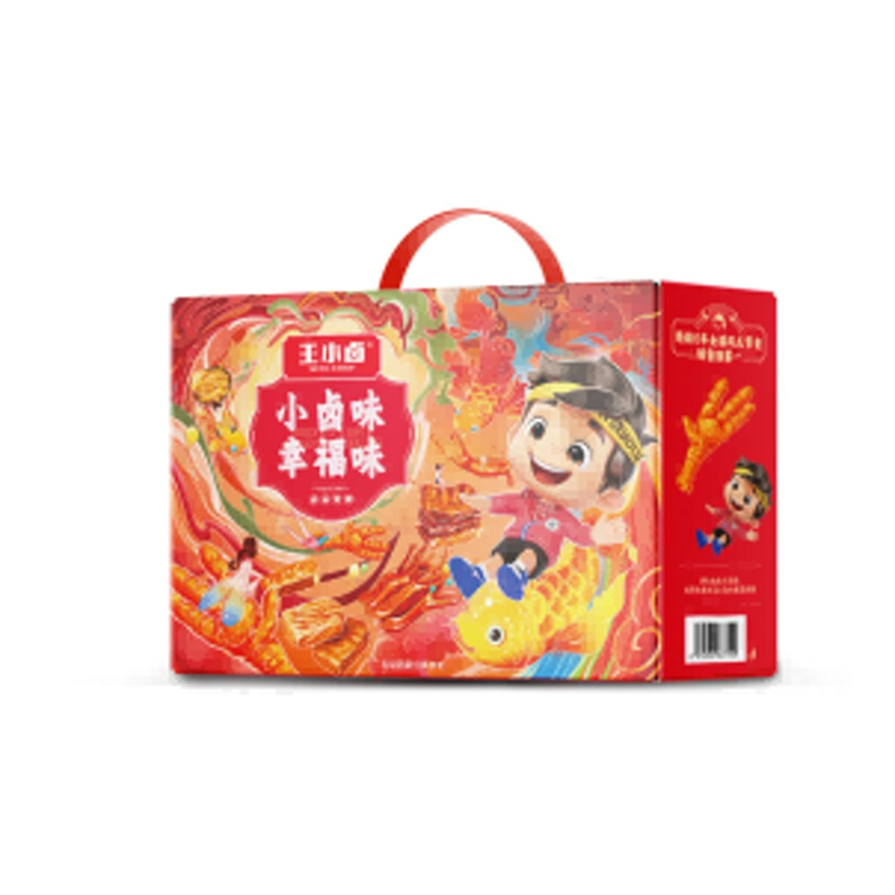王小卤幸福味