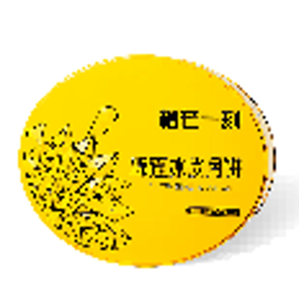榴芒一刻 金枕榴莲冰皮月饼680g*1盒【68g*10枚】
