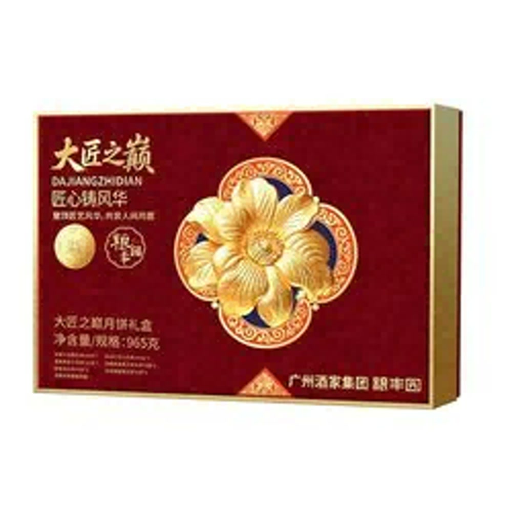 广州酒家 粮丰园大匠之巅月饼礼盒