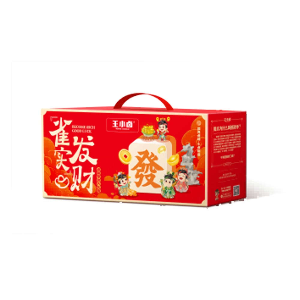 王小卤雀实发财