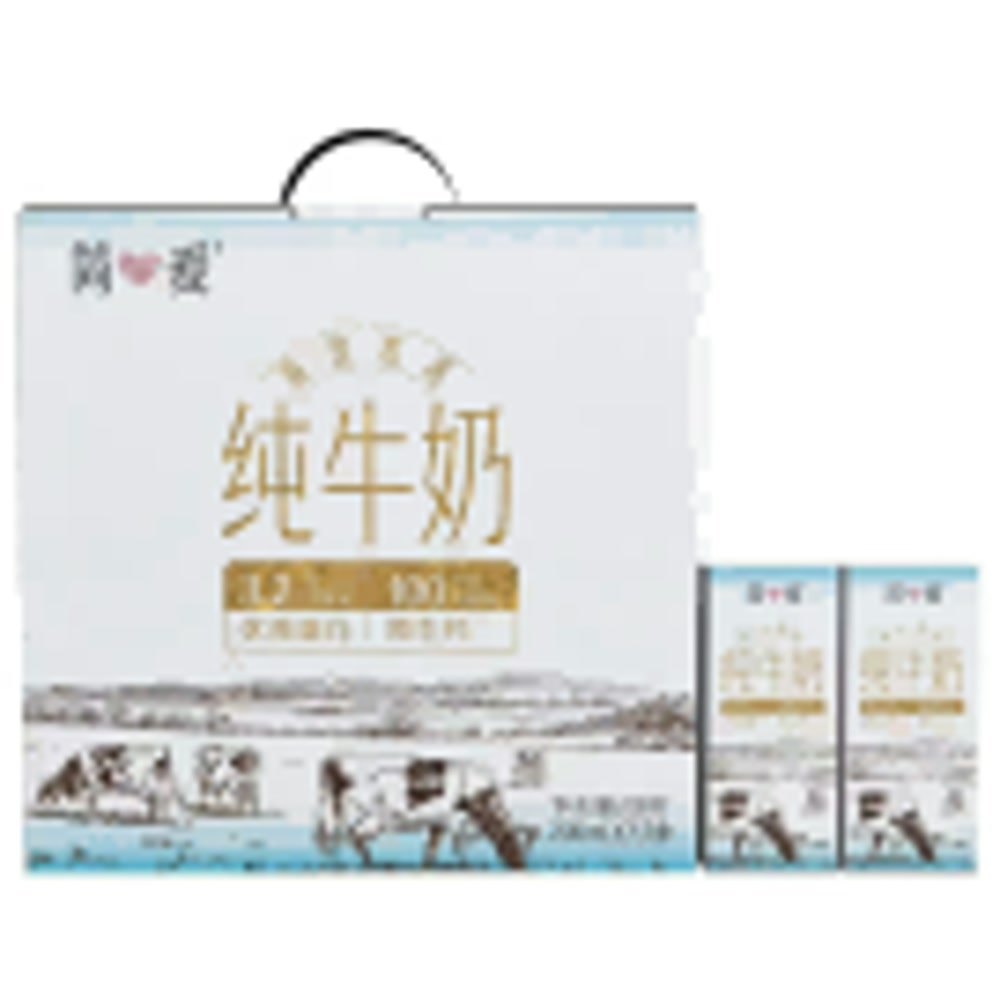 简爱 纯奶