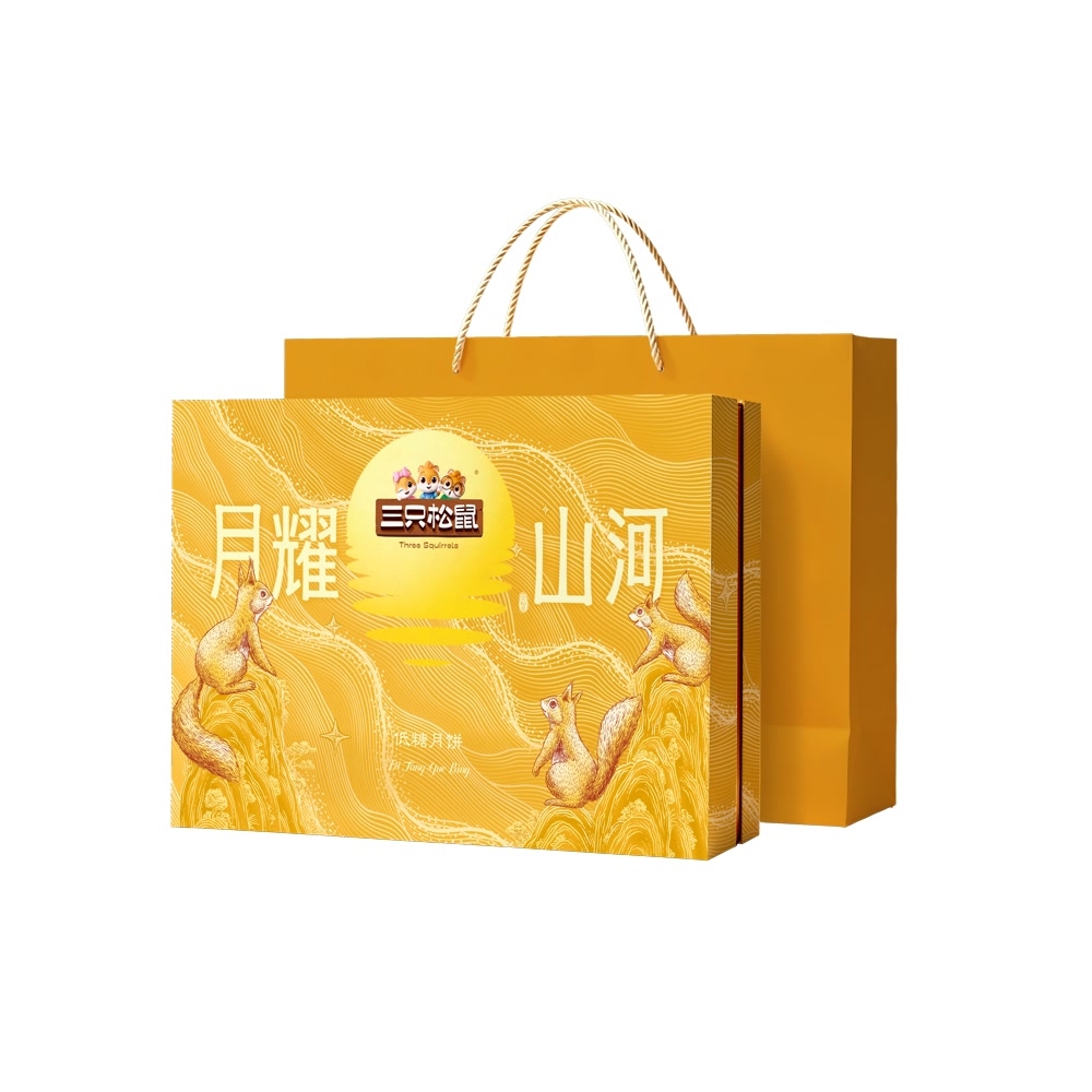 三只松鼠 月耀山河 500g (10粒装)