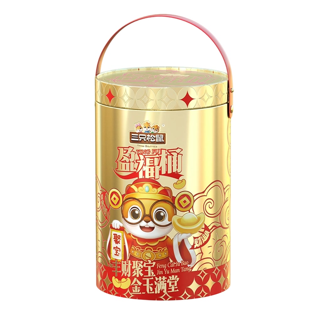三只松鼠零食礼 盈福零食桶 2113g