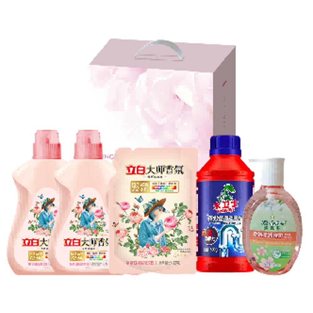 立白家清大礼包138型