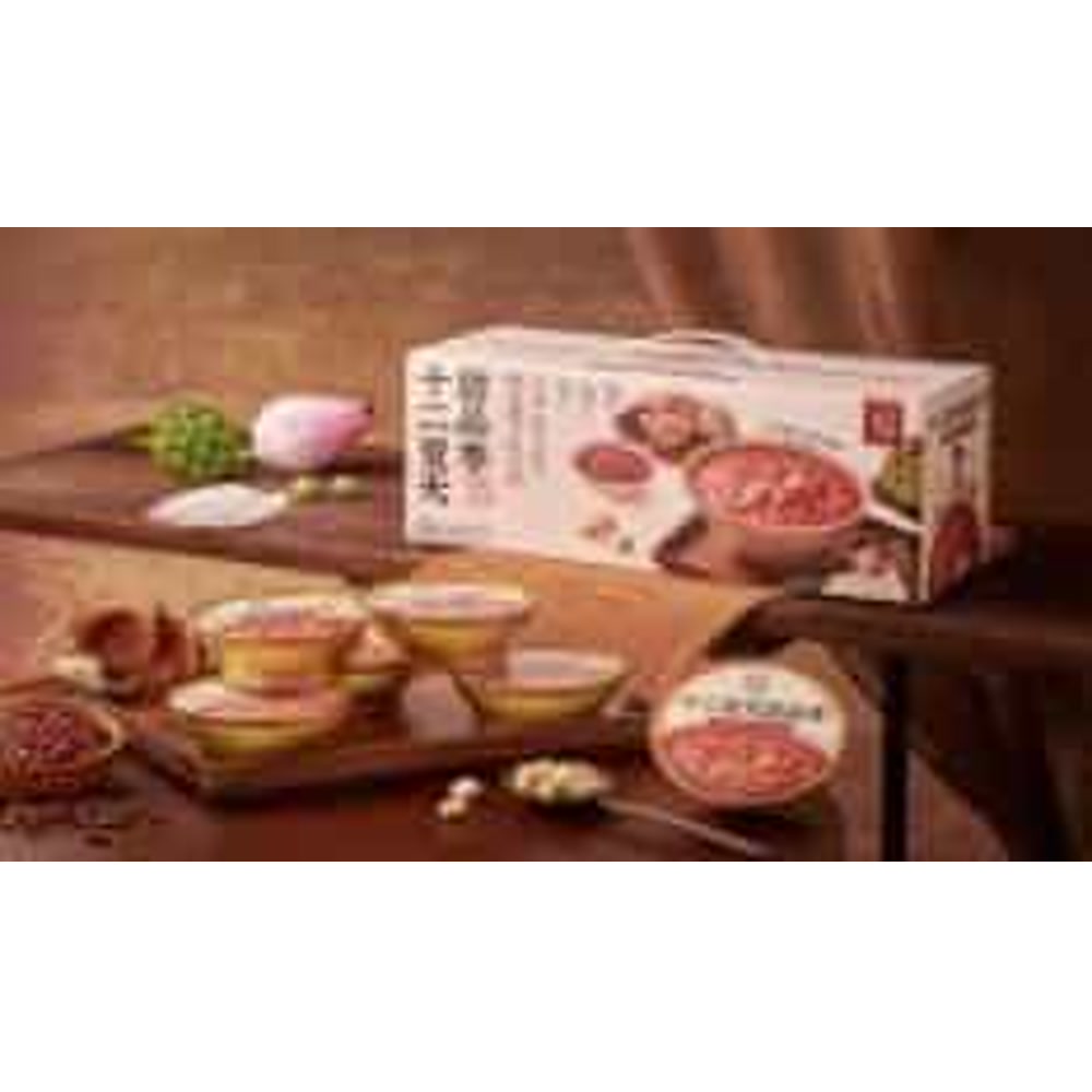 十二夏天甜品季陈皮莲子红豆沙