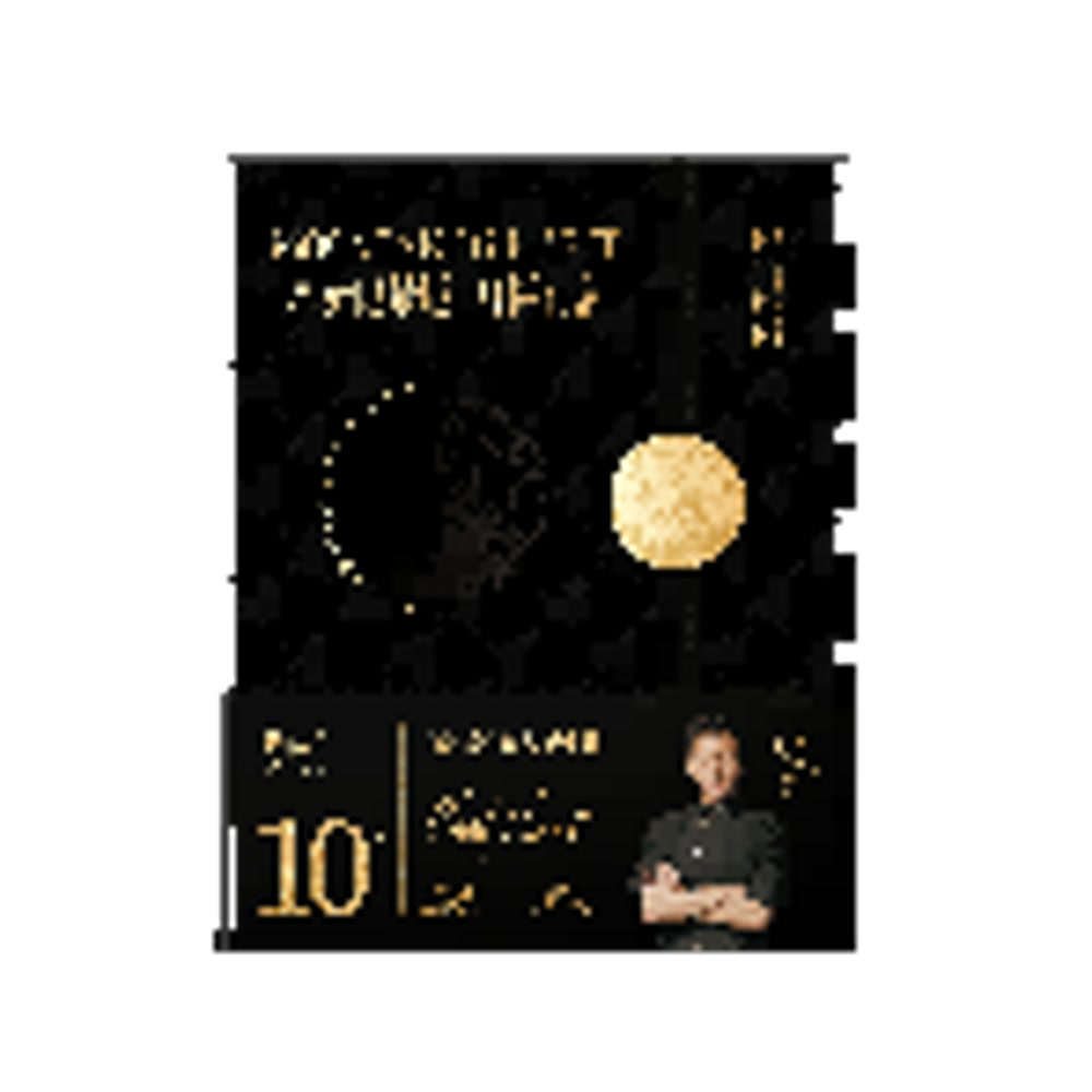 锋味派星厨限量版月饼礼盒