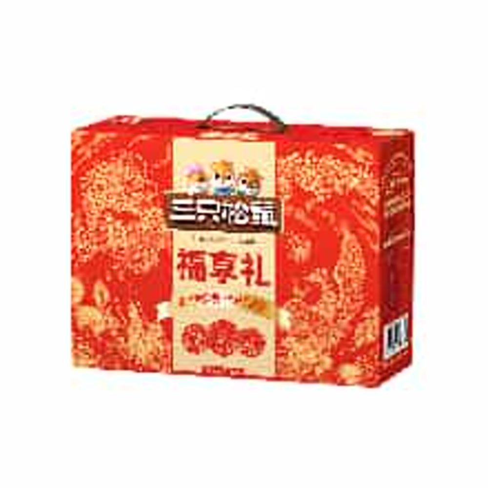 三只松鼠福享礼