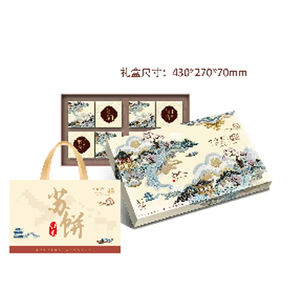 十全街&花园 十全祥悦 (8饼640克)
