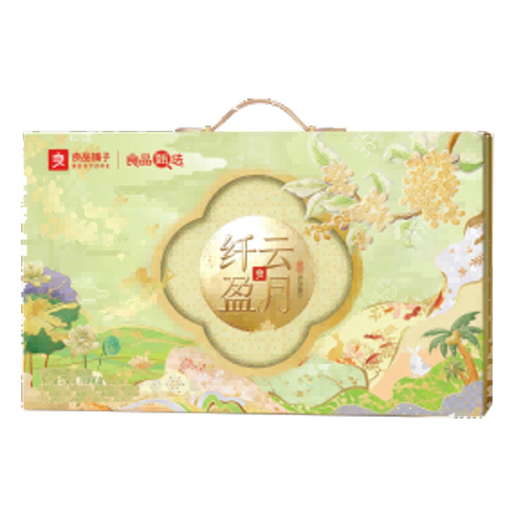 良品铺子 纤云盈月750g