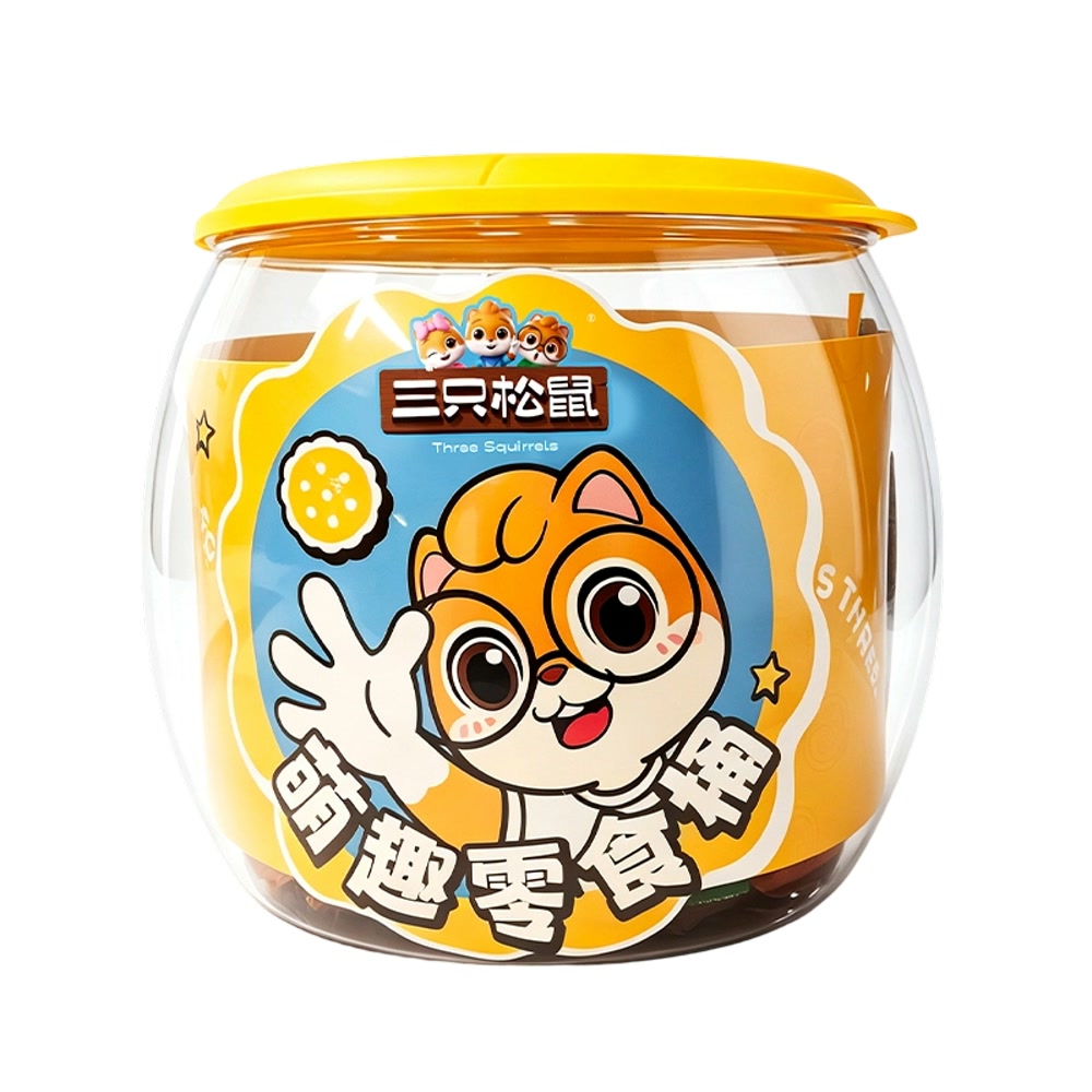 三只松鼠 精品坚果礼 分销创意礼 萌趣桶 1823g(FX)
