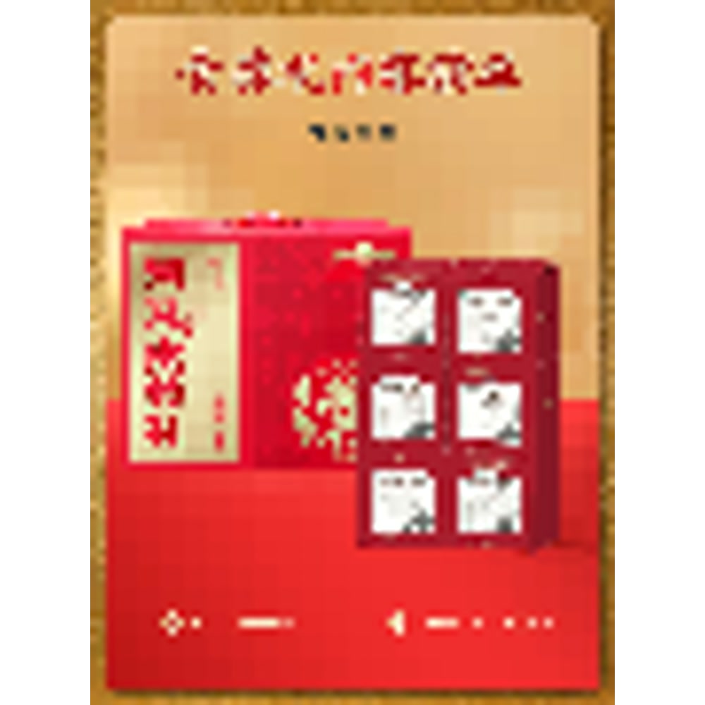 五谷磨房 潮丸食养礼648g