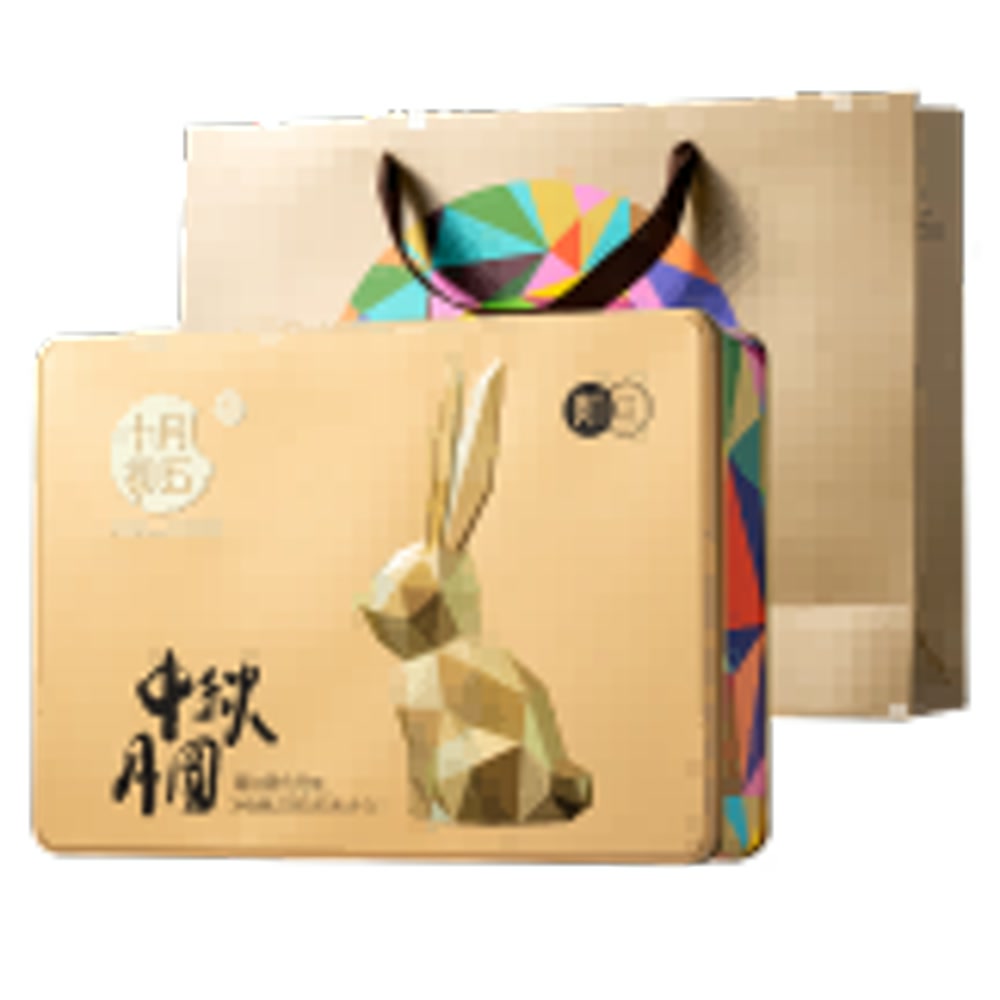 十月初五 星钻望月月饼