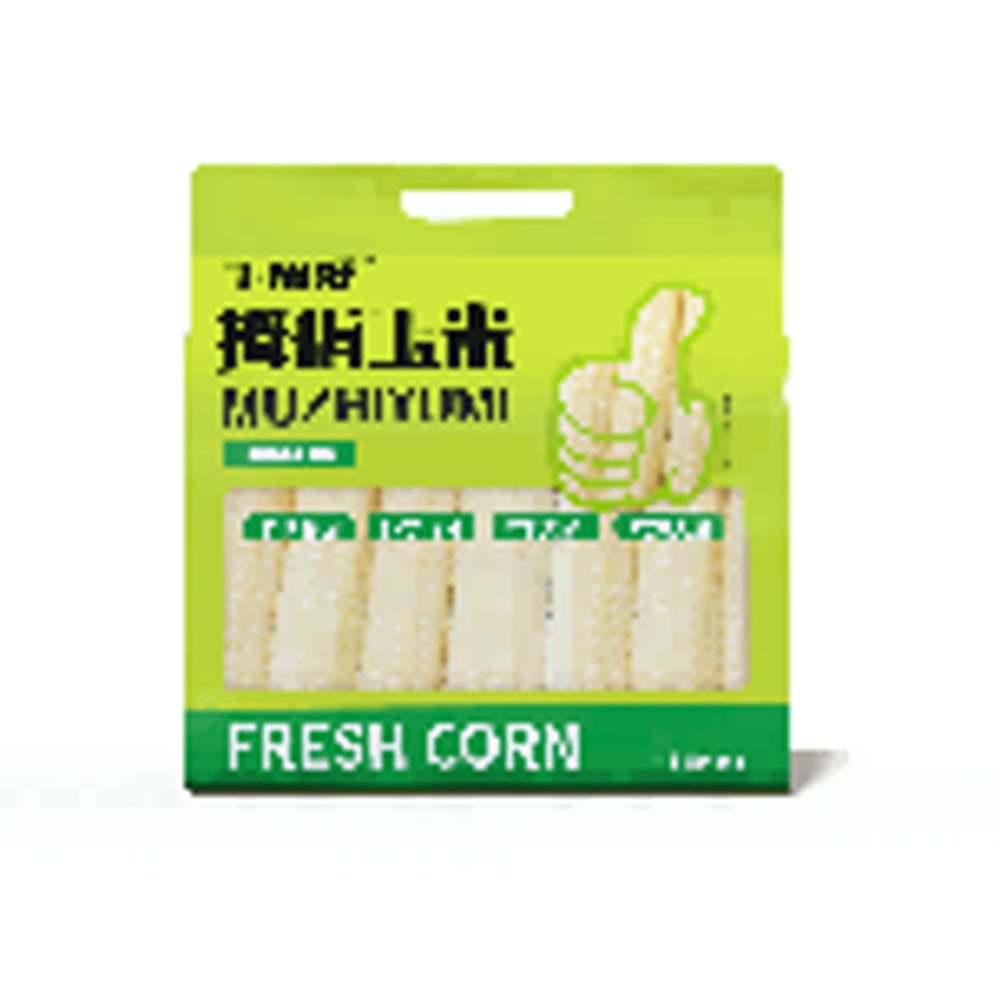玉思源“点赞”拇指玉米家庭装638g