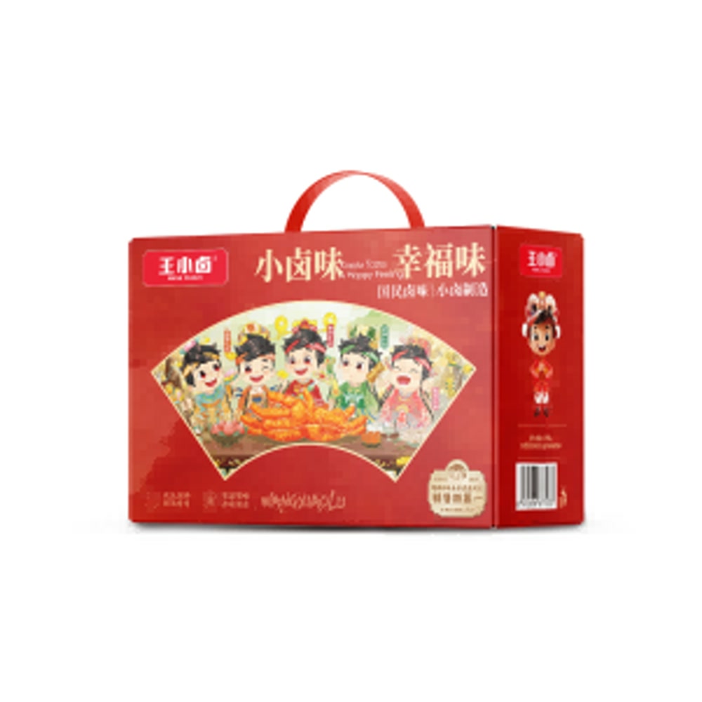 王小卤小卤味