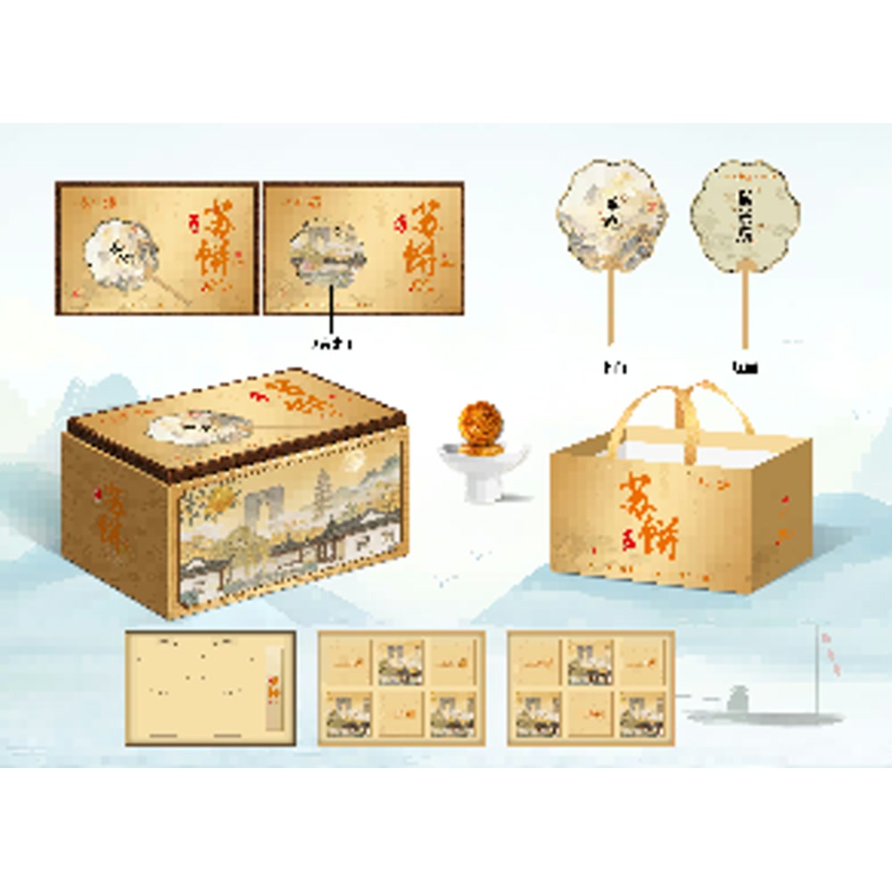 十全街&花园 十全尊悦 (12饼960克+燕窝)