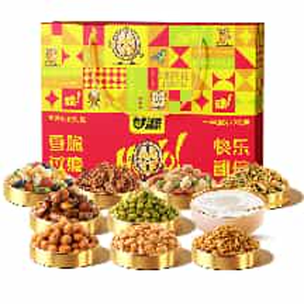 甘源886G甘源坚果礼-嗨皮礼