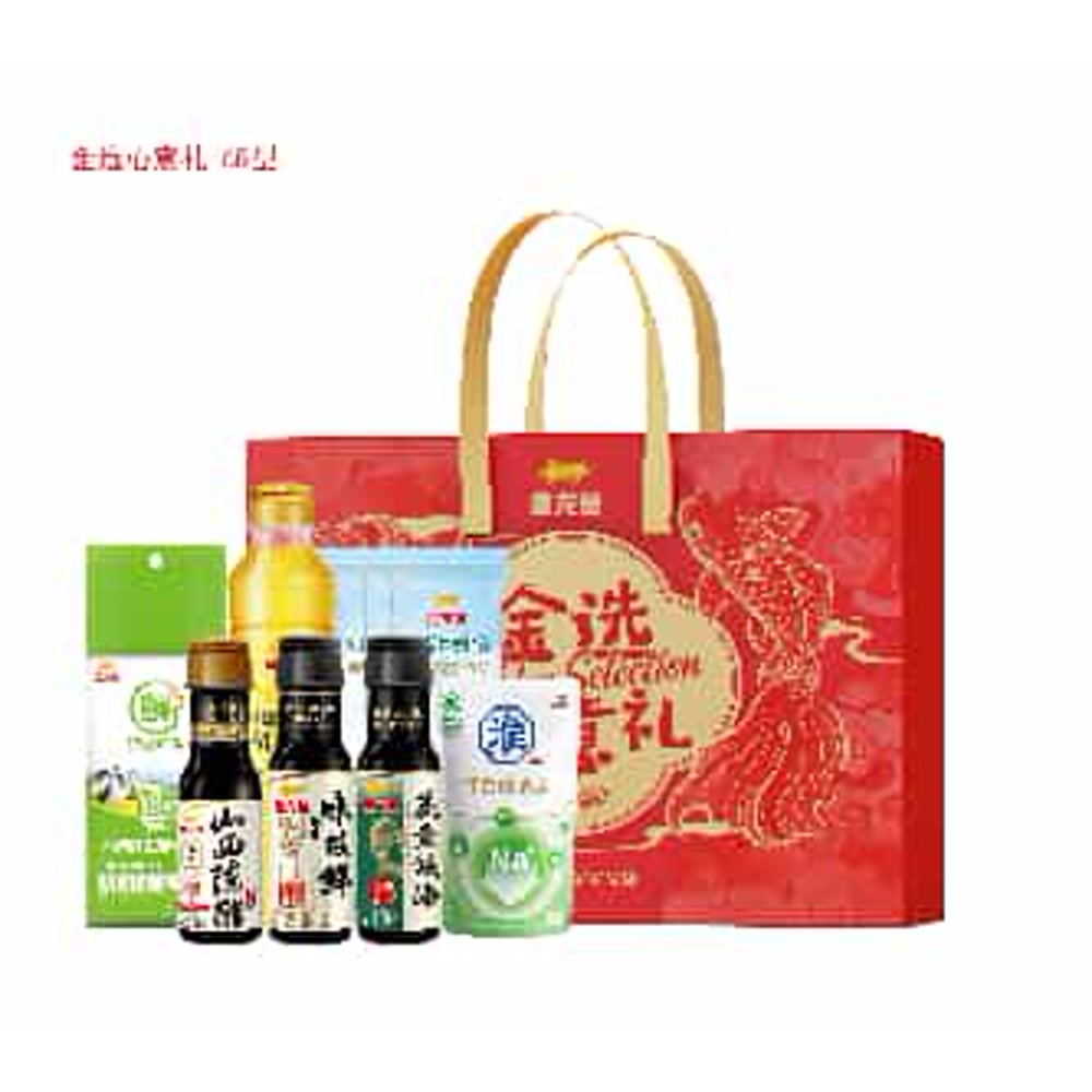 金龙鱼心意礼68型