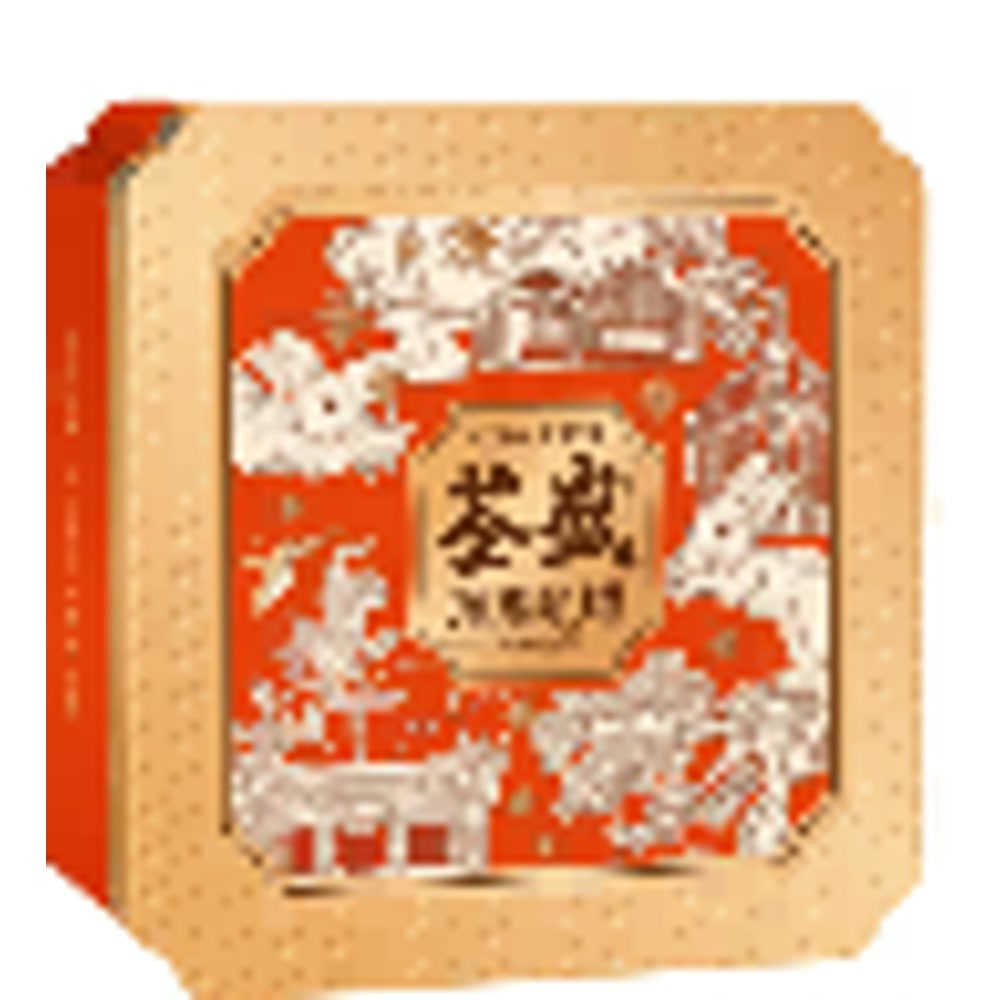 荃盛 璀璨星耀