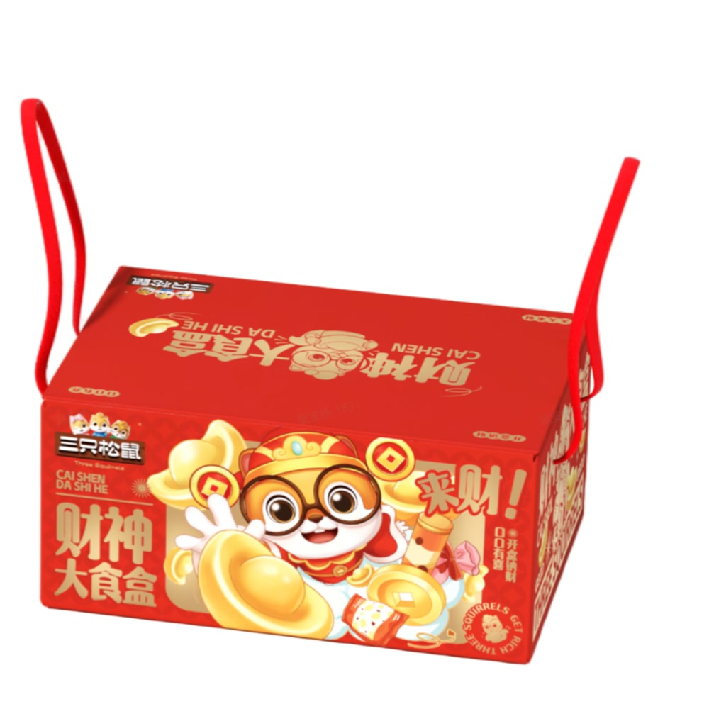 三只松鼠 定制 三只松鼠零食礼 财神零食礼盒(宽款) 1906g