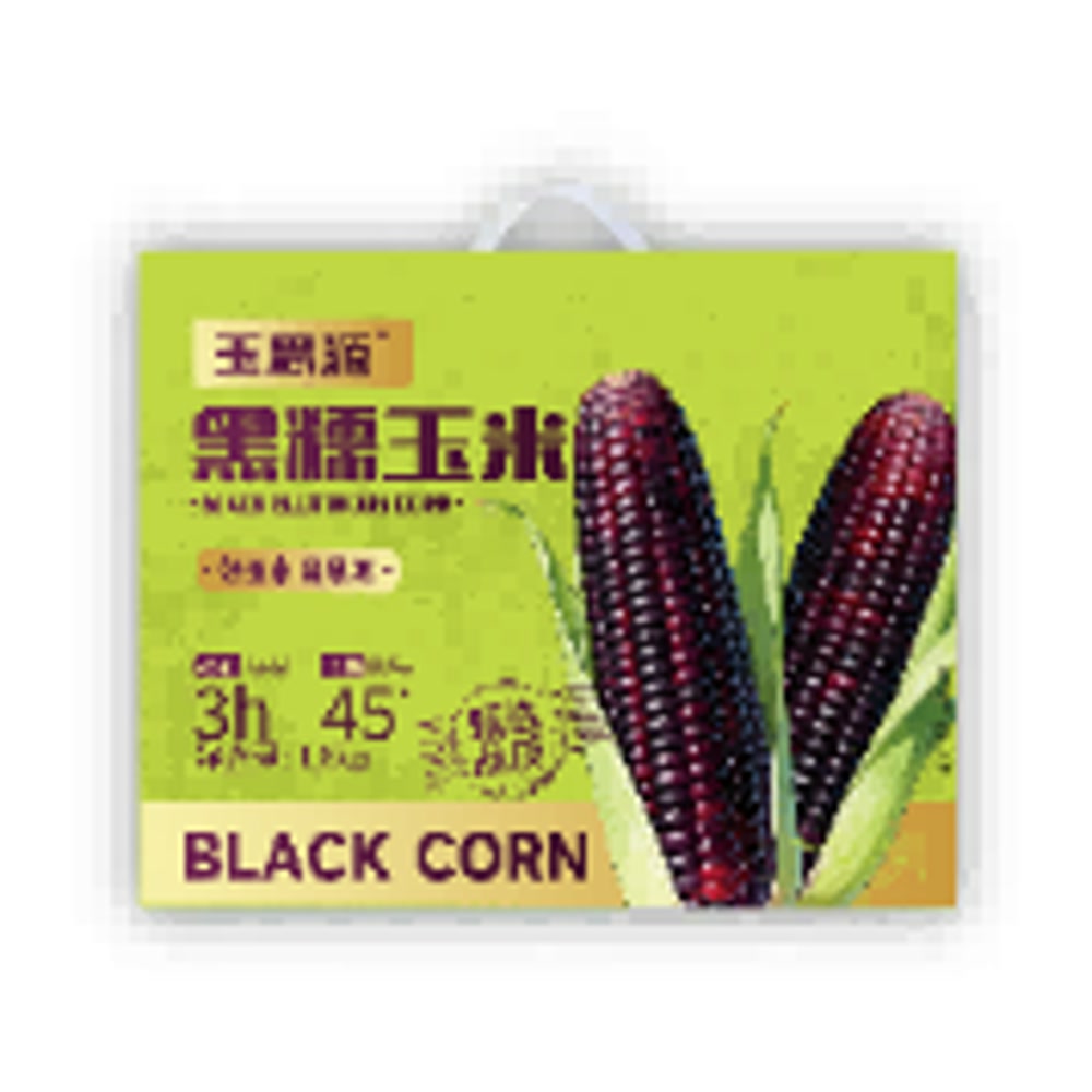 玉思源黑糯玉米礼盒1.8kg