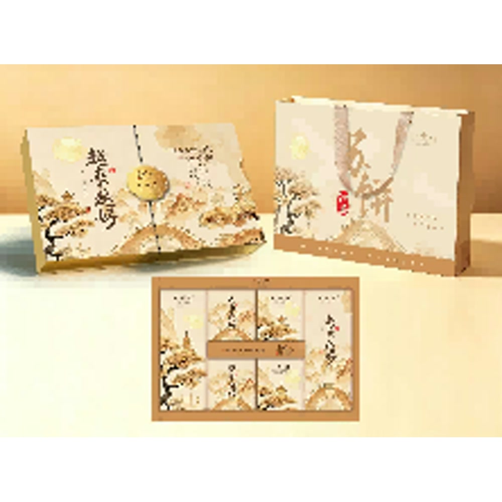 十全街&花园 十全盈月 (10饼800克)