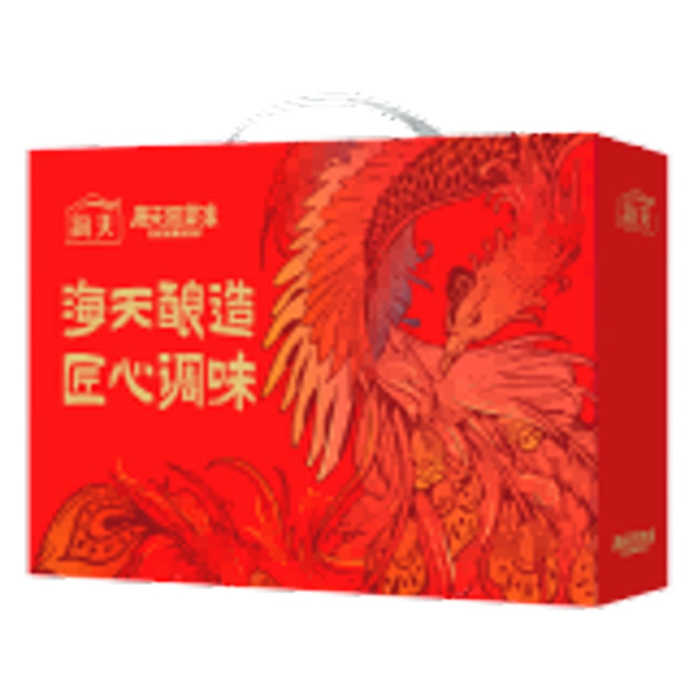 海天大礼包A款4件套