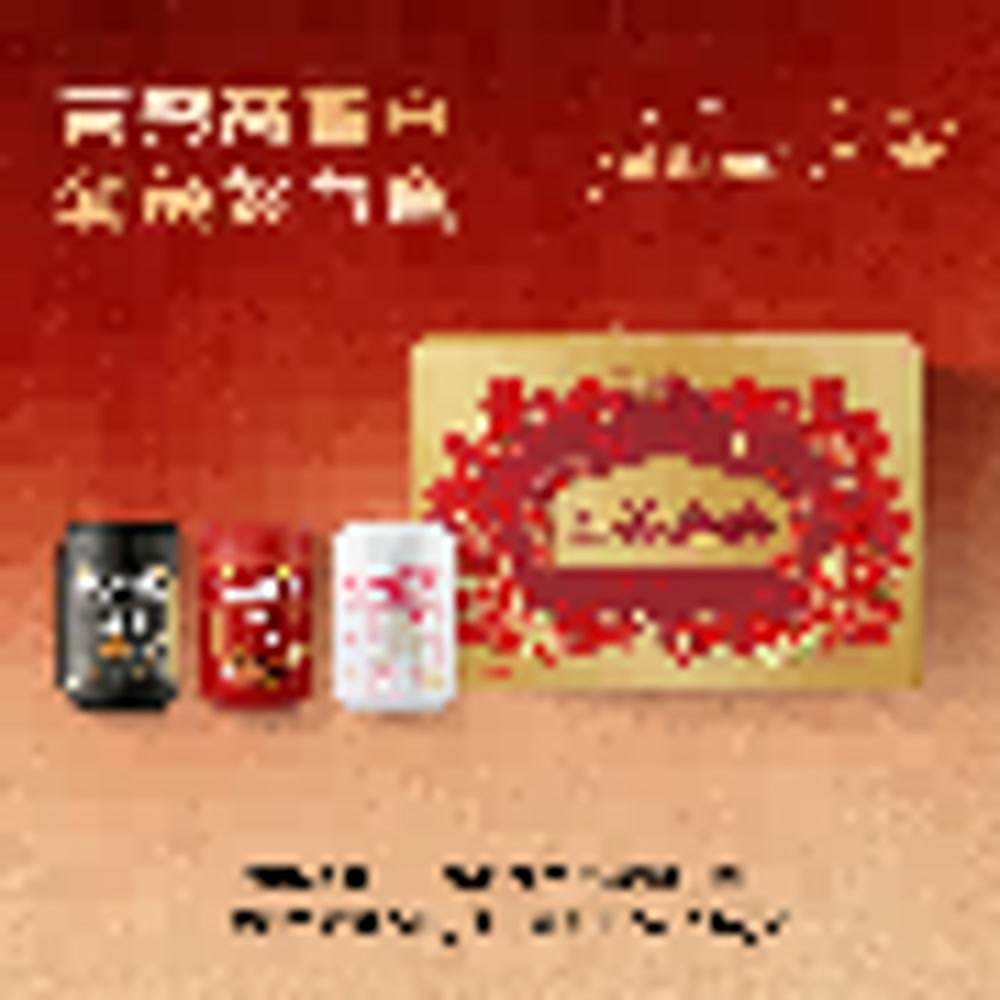 五谷磨房 润颜三宝礼盒1638g