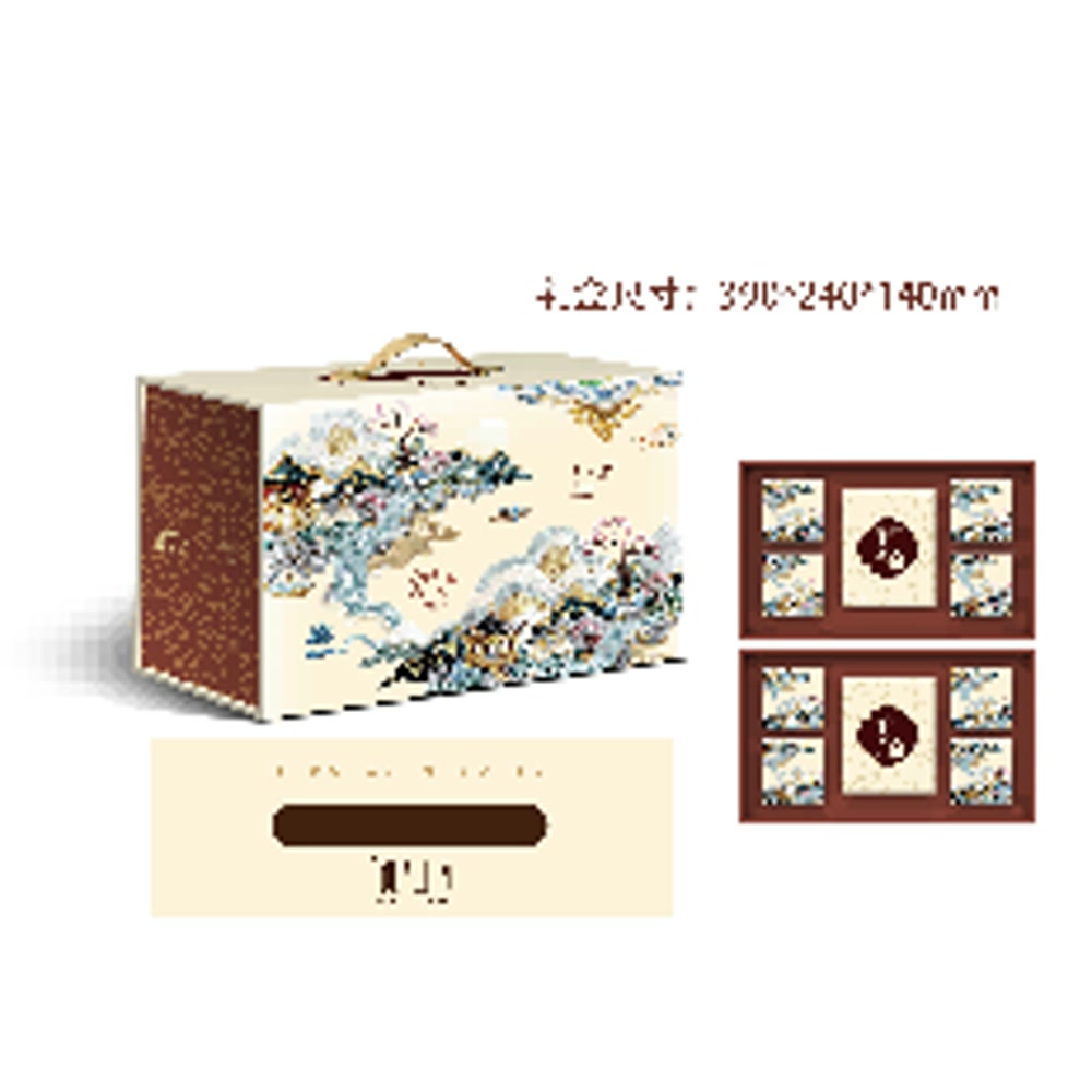 十全街&花园 十全十美 (10饼800克)