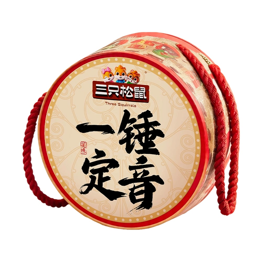 三只松鼠 精品坚果礼 分销创意礼 一锤定音礼盒1087g(FX)