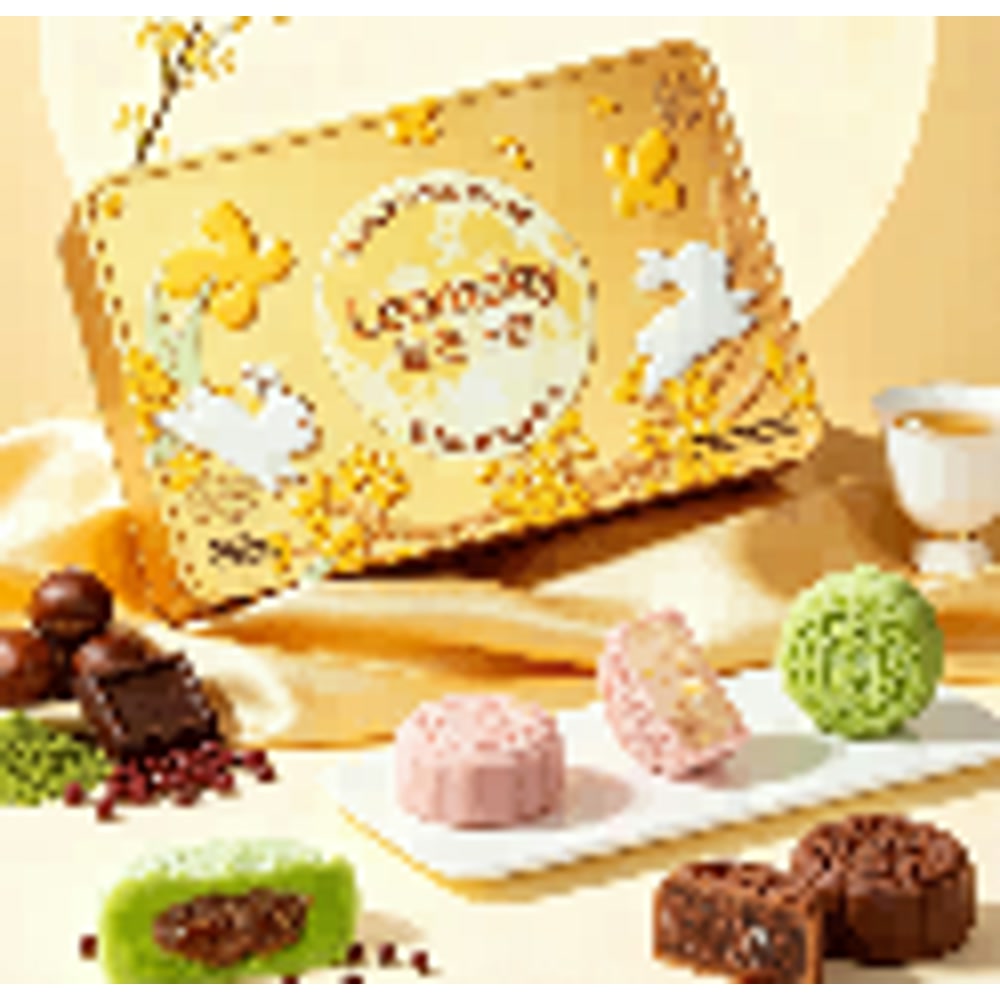榴芒一刻 福免瑞月冰皮月饼360g【60g*6枚】
